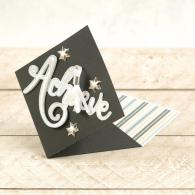 Achieve Cut, Foil and Emboss Die (CO726957) (OUTLET) - #587492
