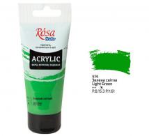 Rosa Studio Acrylverf 75 ml 414 Light Green - #597145