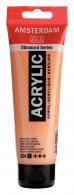 Royal Talens - Talens Amsterdam acrylverf 120 ml 224 - Napelsgeel Rood - #597398