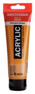 Royal Talens - Talens Amsterdam acrylverf 120 ml 231 - Goudoker - #596853