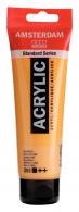 Royal Talens - Talens Amsterdam acrylverf 120 ml 253 - Goudgeel - #597573