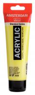Royal Talens - Talens Amsterdam acrylverf 120 ml 267 - Azogeel Citroen - #597198
