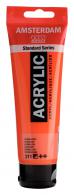 Royal Talens - Talens Amsterdam acrylverf 120 ml 311 - Vermiljoen - #596716
