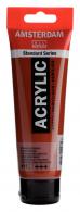 Royal Talens - Talens Amsterdam acrylverf 120 ml 411 - Sienna Gebrand - #597473