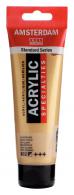Royal Talens - Talens Amsterdam acrylverf 120 ml 802 - Lichtgoud - #597630