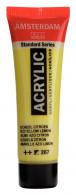 Royal Talens - Talens Amsterdam acrylverf 20 ml 267 - Azogeel Citroen - #598115