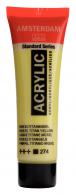 Royal Talens - Talens Amsterdam acrylverf 20 ml 274 - Nikkeltitaangeel - #598067