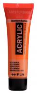 Royal Talens - Talens Amsterdam acrylverf 20 ml 276 - Azo-Oranje - #597344