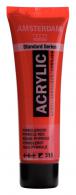 Royal Talens - Talens Amsterdam acrylverf 20 ml 315 - Pyrrolerood - #597718