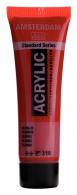 Royal Talens - Talens Amsterdam acrylverf 20 ml 318 - Karmijn - #597150