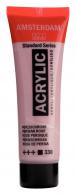 Royal Talens - Talens Amsterdam acrylverf 20 ml 330 - Perzischroze - #597660