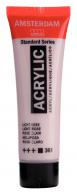 Royal Talens - Talens Amsterdam acrylverf 20 ml 361 - Lichtroze - #598032