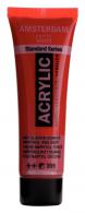 Royal Talens - Talens Amsterdam acrylverf 20 ml 399 - Naftolrood Donker - #596765