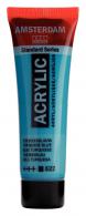 Royal Talens - Talens Amsterdam acrylverf 20 ml 522 - Turkooisblauw - #597400