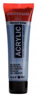 Royal Talens - Talens Amsterdam acrylverf 20 ml 562 - Grijsblauw - #597669