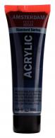 Royal Talens - Talens Amsterdam acrylverf 20 ml 566 - Pruisischblauw (Phtalo) - #597026