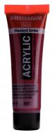Royal Talens - Talens Amsterdam acrylverf 20 ml 567 - Permanentroodviolet - #597427
