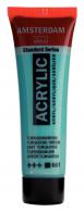 Royal Talens - Talens Amsterdam acrylverf 20 ml 661 - Turkooisgroen - #597144