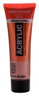 Royal Talens - Talens Amsterdam acrylverf 20 ml 805 - Koper - #597457