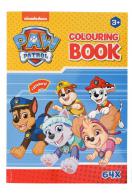 Wins Holland - Wins Kleurboek Paw Patrol met Stickers - #599272